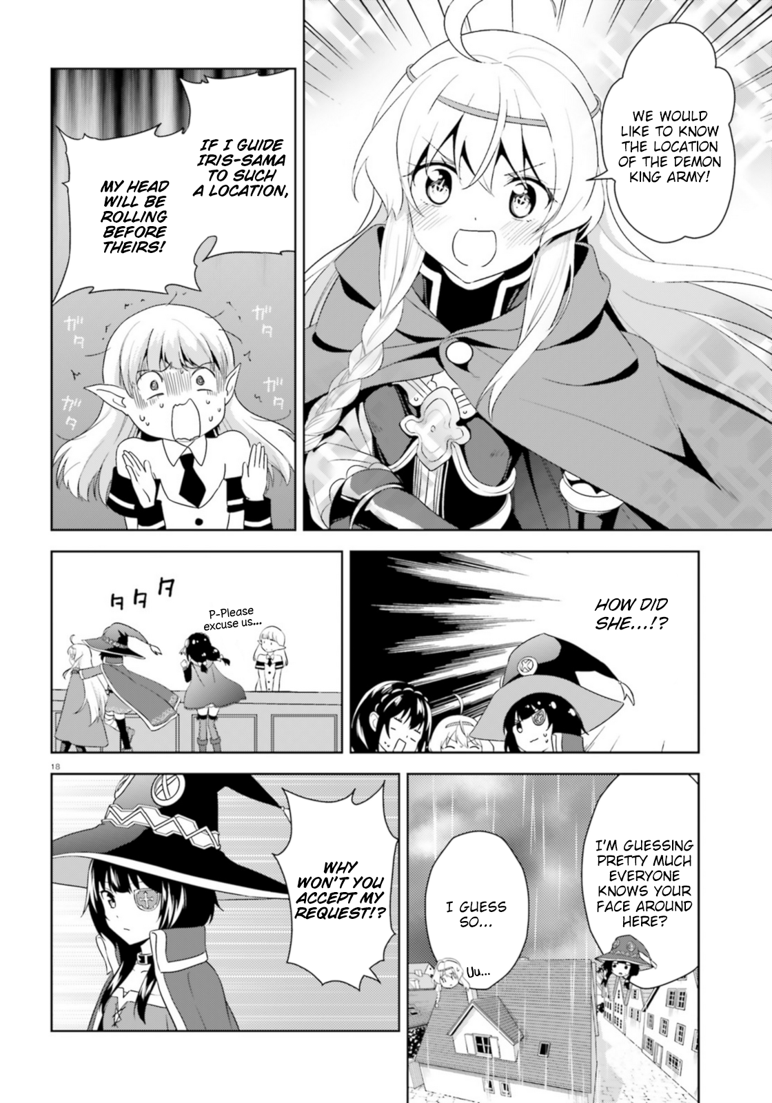 Zoku, Kono Subarashii Sekai ni Bakuen wo! Chapter 14 18